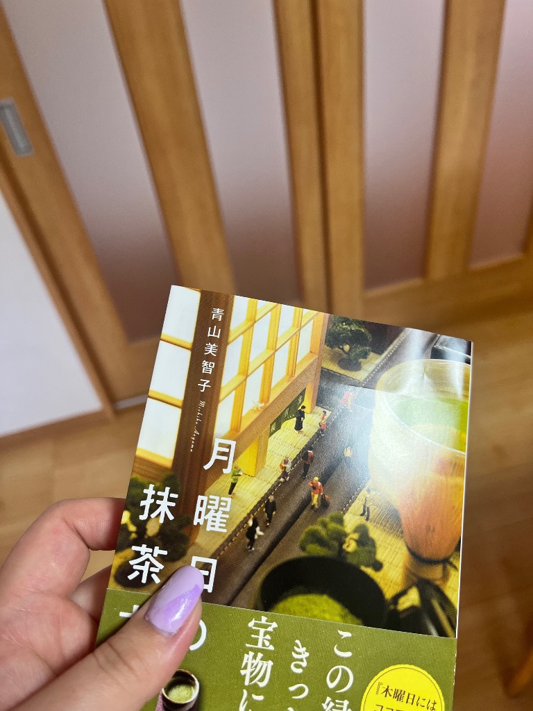 全体のレビュー画像 | 0-1
