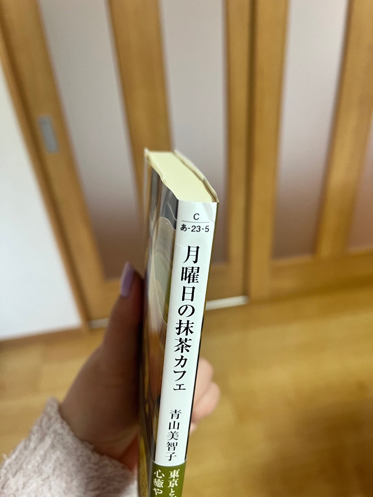全体のレビュー画像 | 0-0
