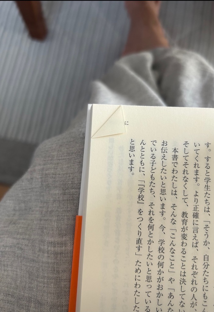 2件目のレビュー画像 | 0