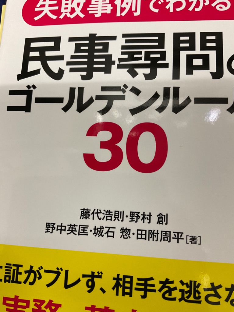 1件目のレビュー画像 | 0