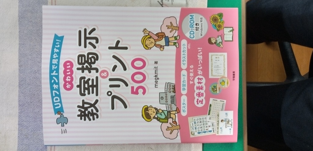 全体のレビュー画像 | 0-0