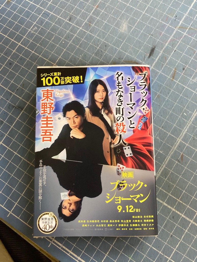 全体のレビュー画像 | 0-0