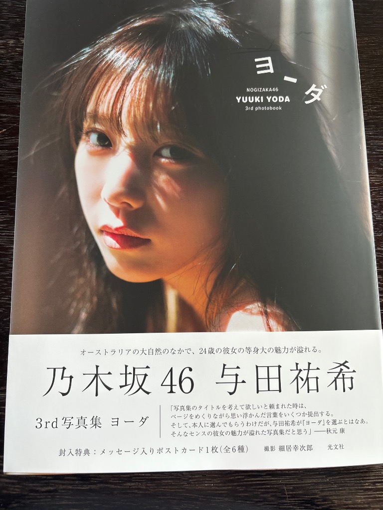 全体のレビュー画像 | 0-0