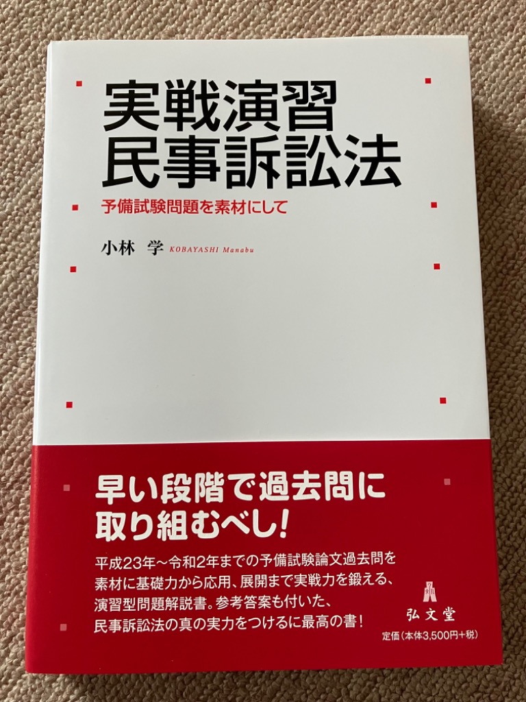 1件目のレビュー画像 | 0