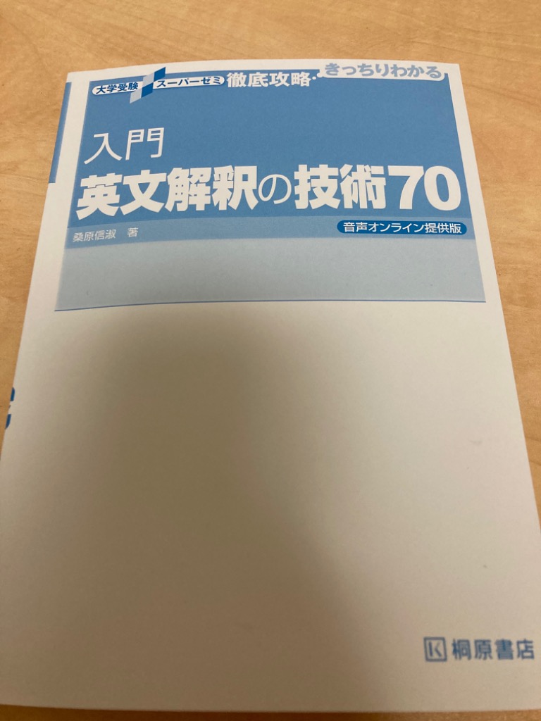 1件目のレビュー画像 | 0