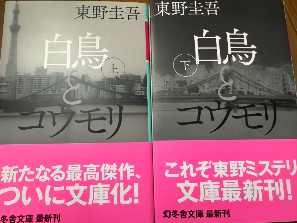 全体のレビュー画像 | 7-0