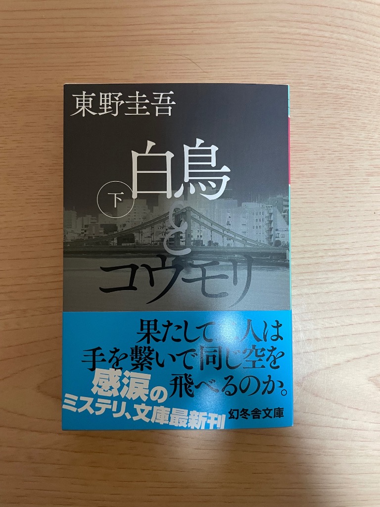 全体のレビュー画像 | 0-0