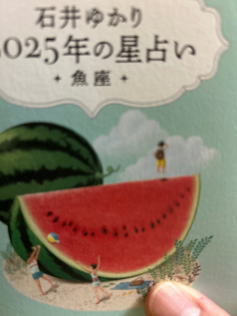 1件目のレビュー画像 | 0
