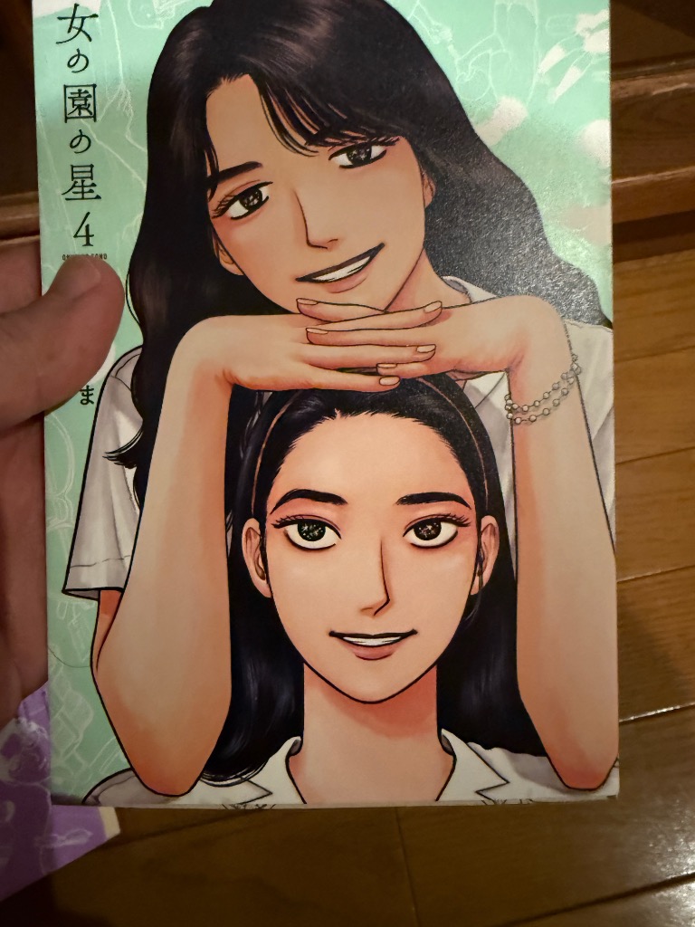レビュー画像