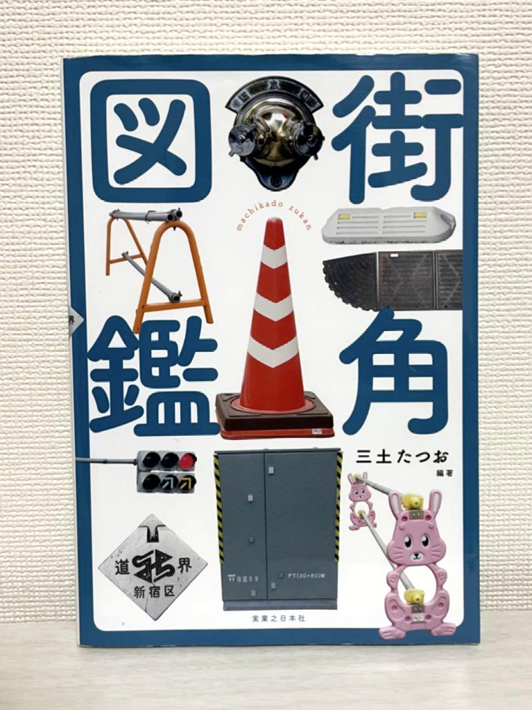 全体のレビュー画像 | 0-0