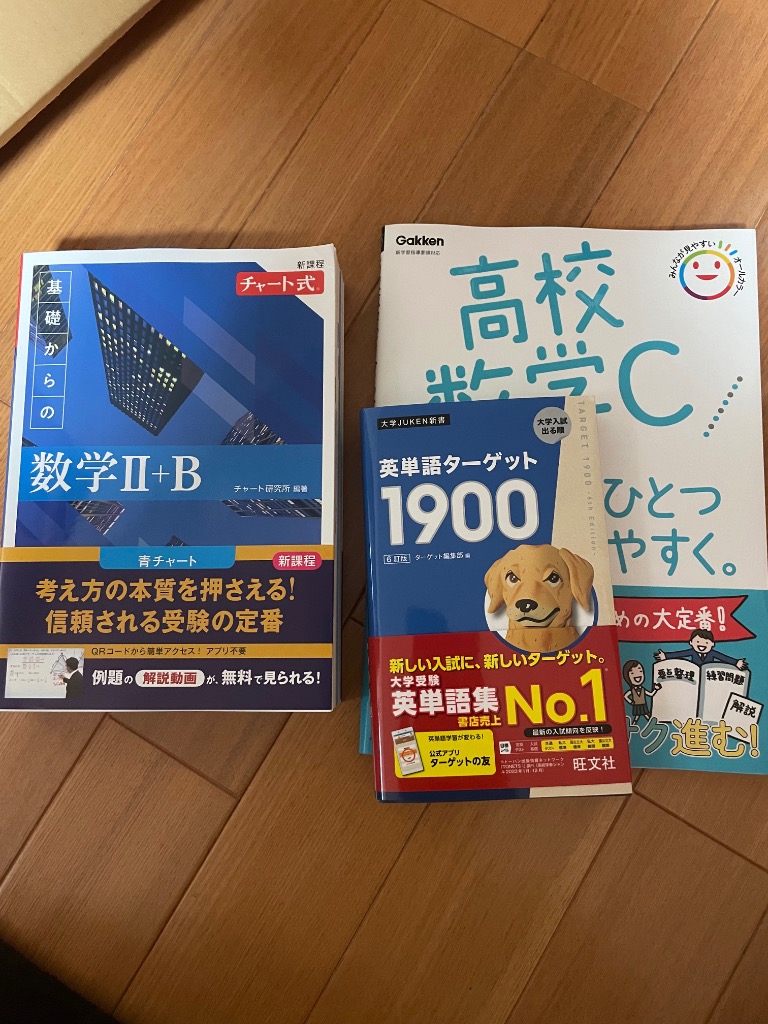 レビュー画像