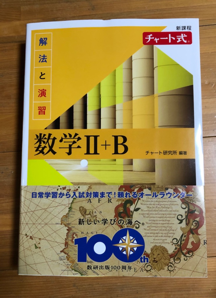 2件目のレビュー画像 | 0