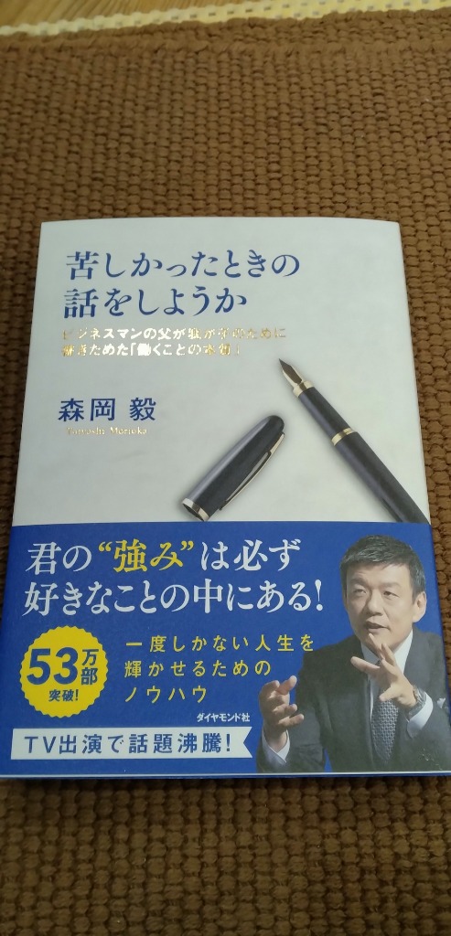 全体のレビュー画像 | 0-0