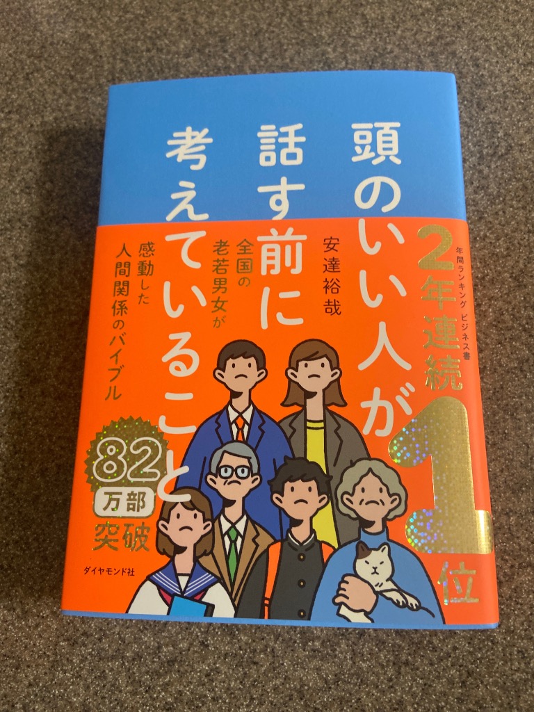 全体のレビュー画像 | 0-0