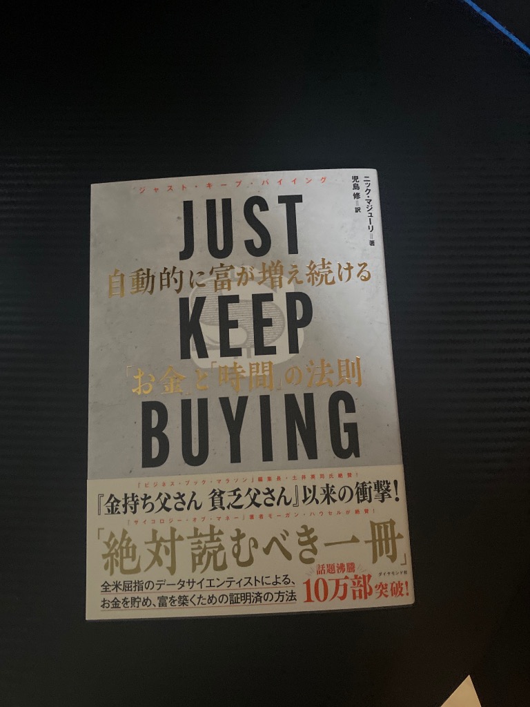 レビュー画像