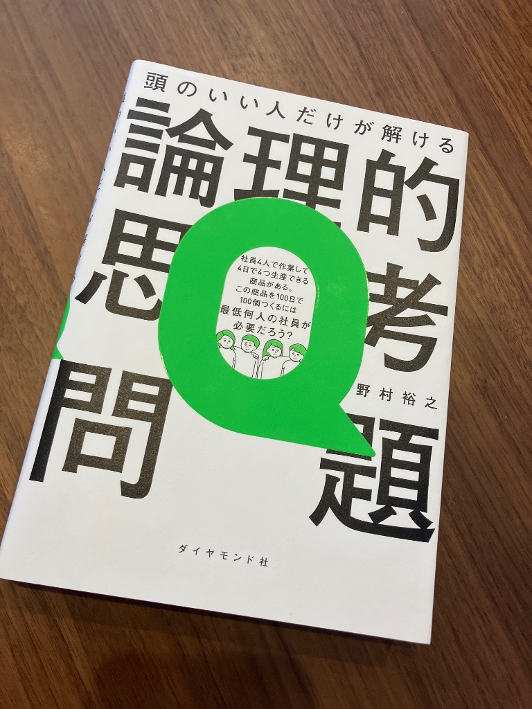 全体のレビュー画像 | 0-0