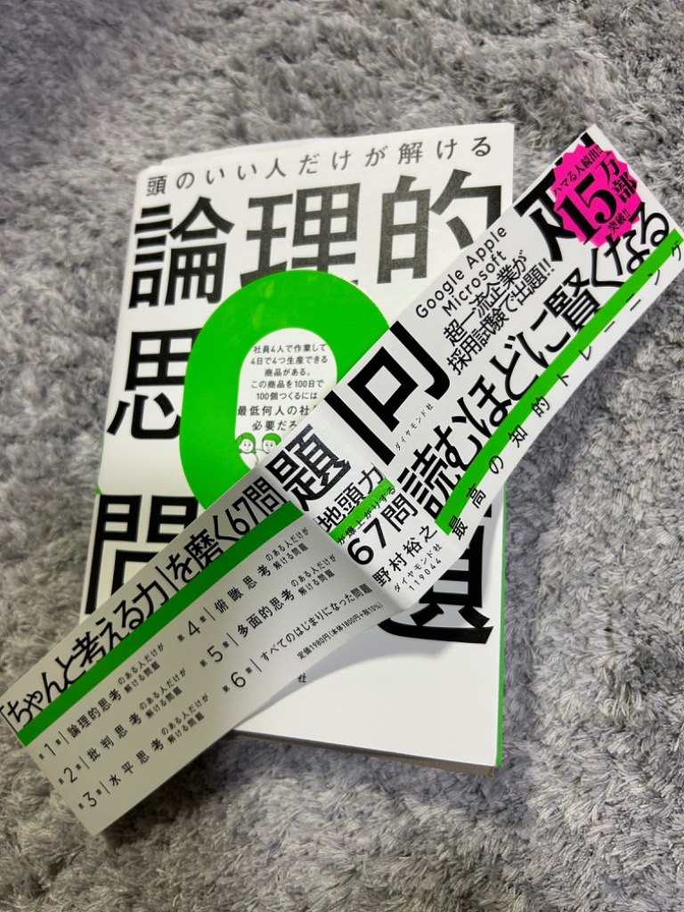 全体のレビュー画像 | 1-0