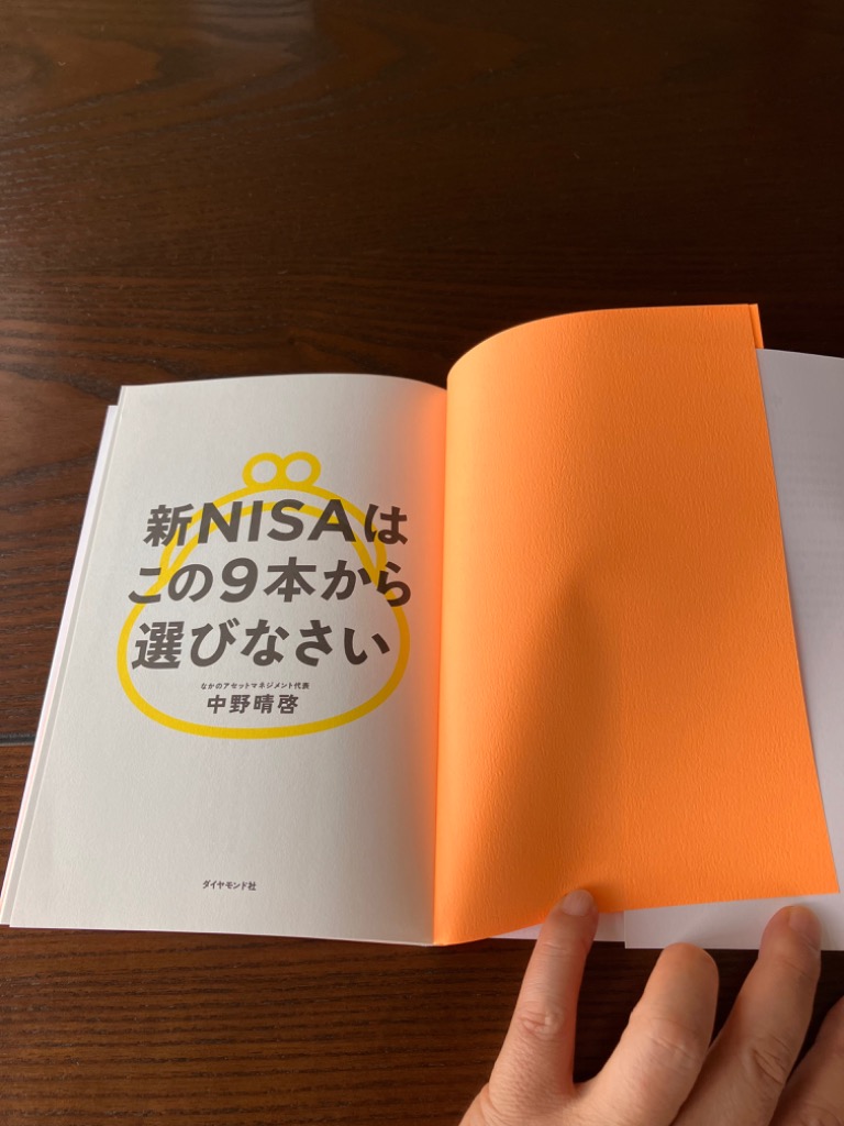 1件目のレビュー画像 | 0