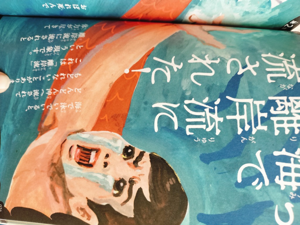 1件目のレビュー画像 | 1