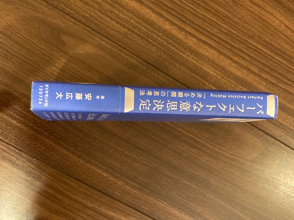 1件目のレビュー画像 | 1