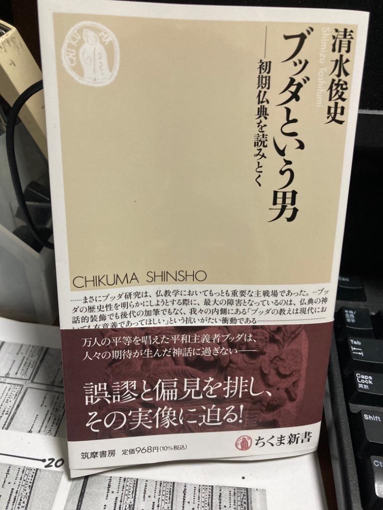 1件目のレビュー画像 | 0