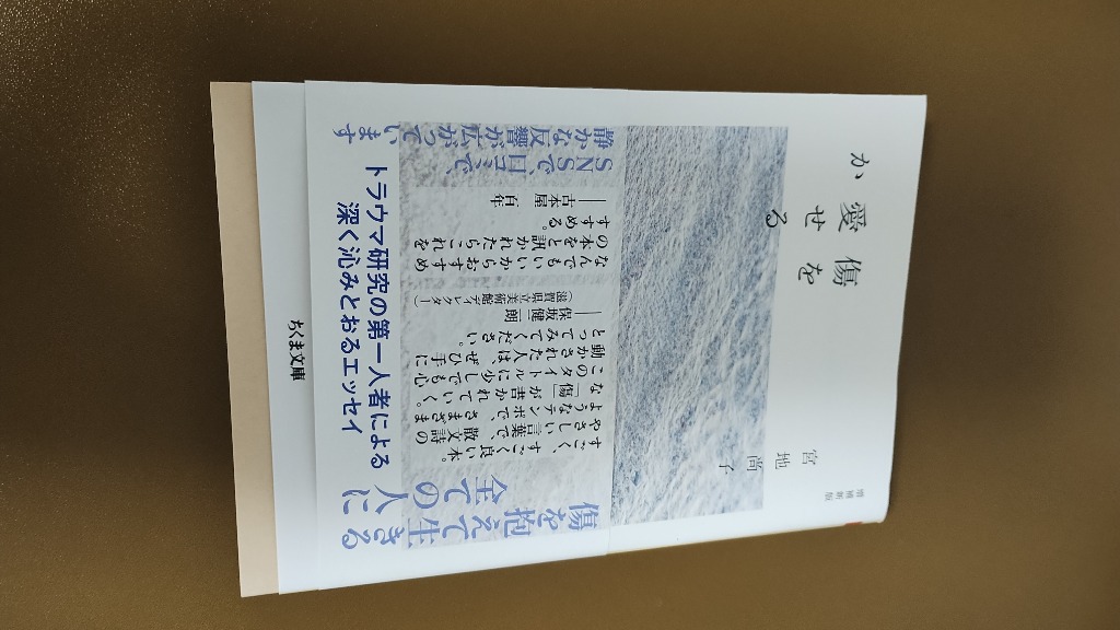 1件目のレビュー画像 | 0