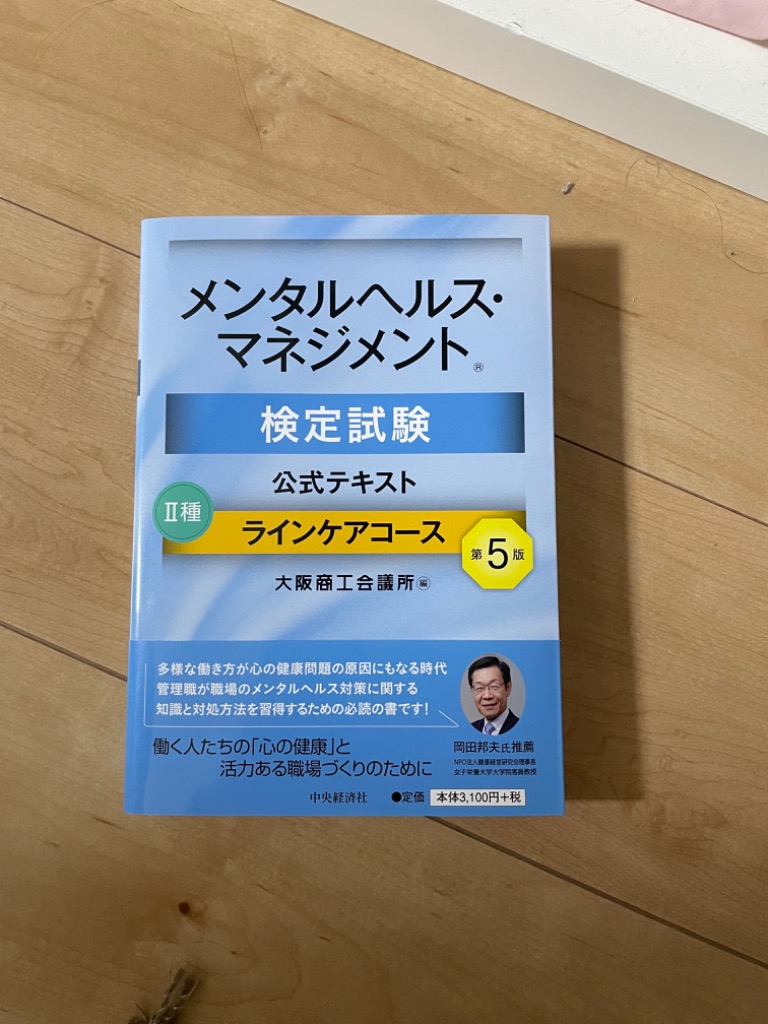 全体のレビュー画像 | 0-0