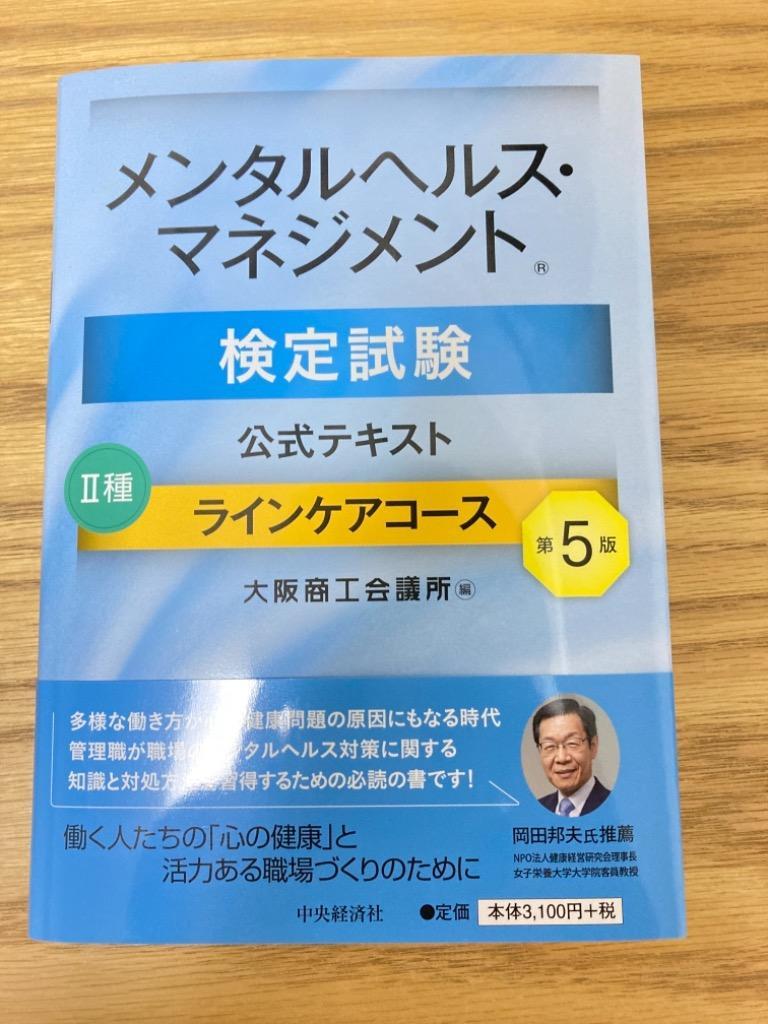 全体のレビュー画像 | 2-0