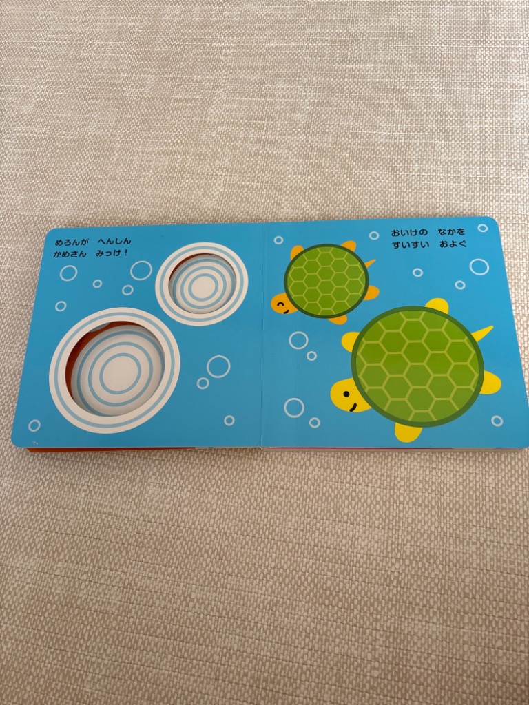 レビュー画像