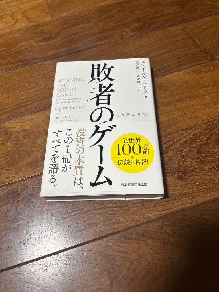 全体のレビュー画像 | 1-0