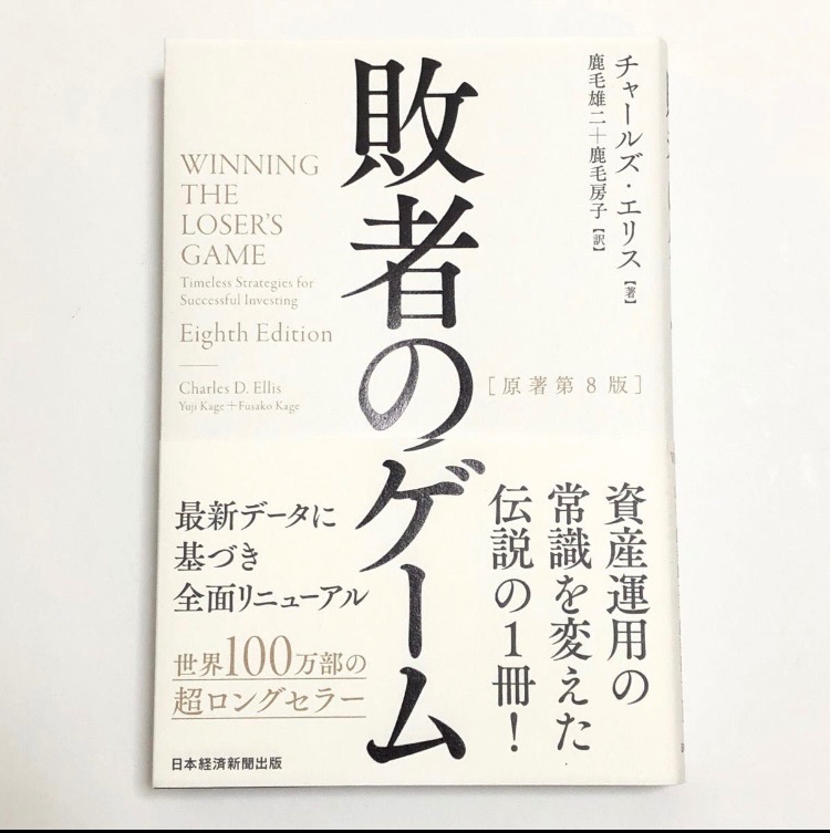 全体のレビュー画像 | 6-0