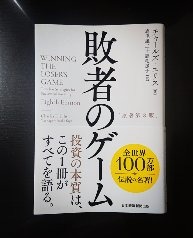 全体のレビュー画像 | 3-0