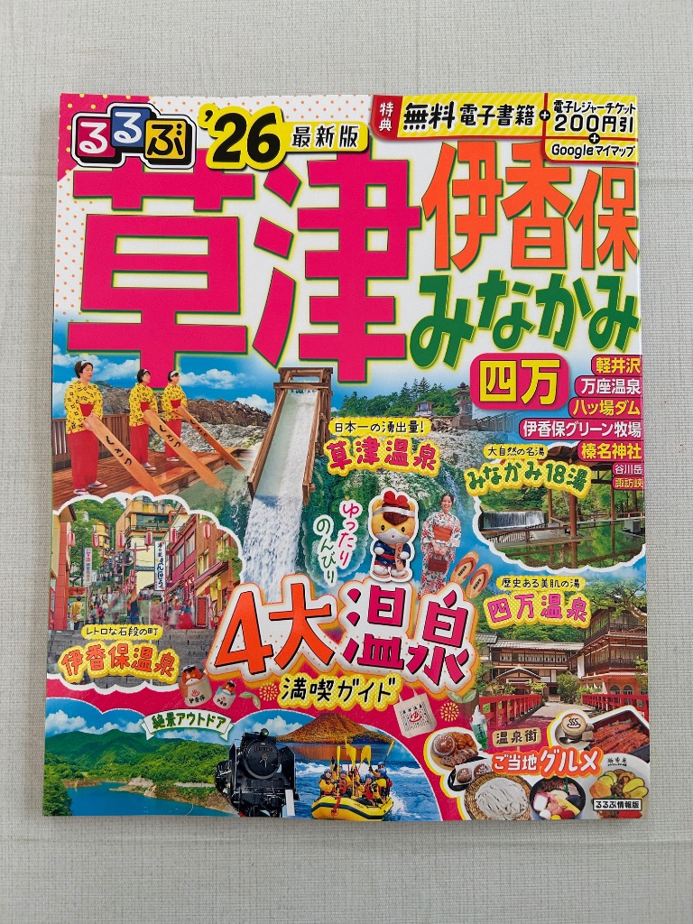 1件目のレビュー画像 | 0