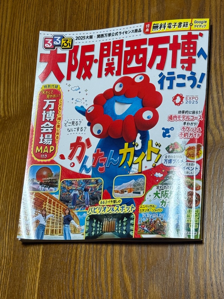 3件目のレビュー画像 | 0