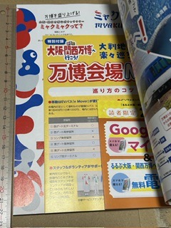 7件目のレビュー画像 | 0