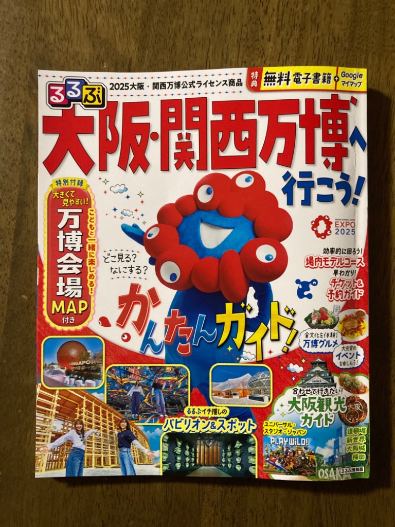 1件目のレビュー画像 | 0