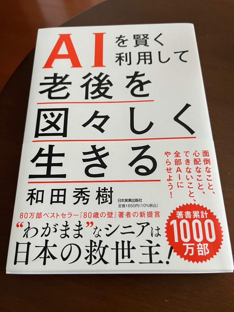 1件目のレビュー画像 | 0
