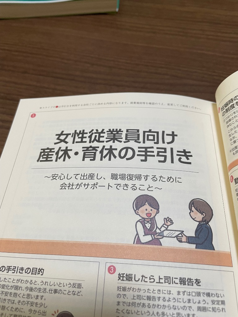 1件目のレビュー画像 | 1