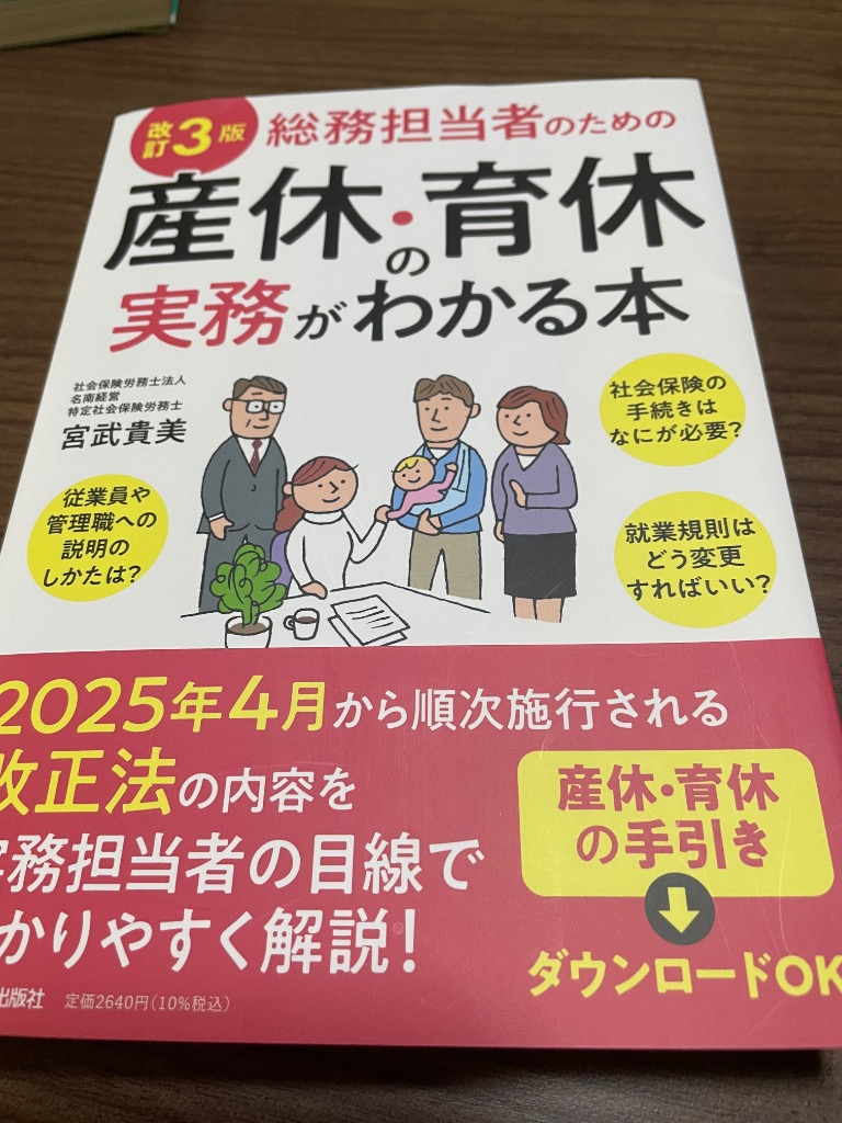 1件目のレビュー画像 | 0