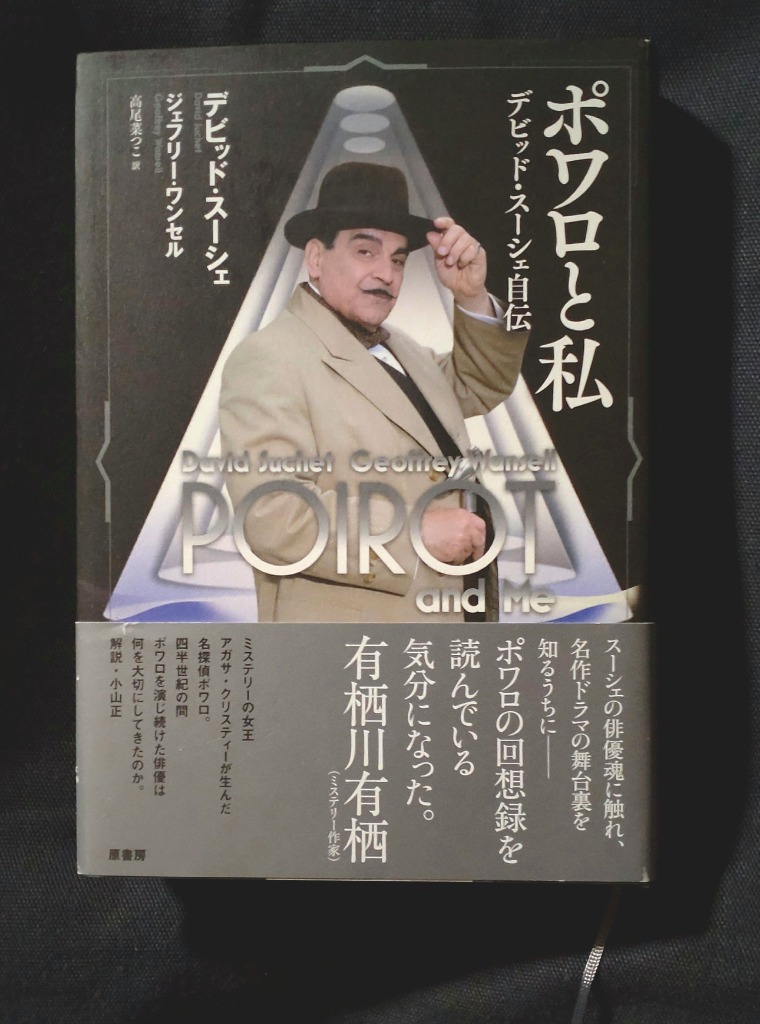 2件目のレビュー画像 | 0