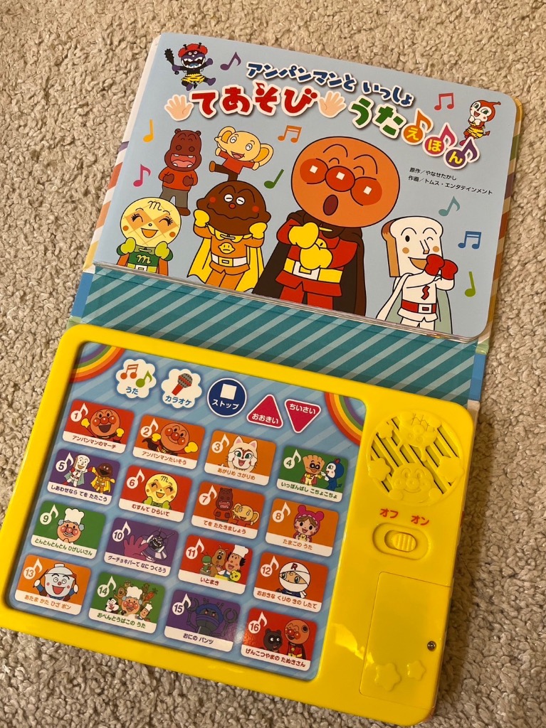 レビュー画像