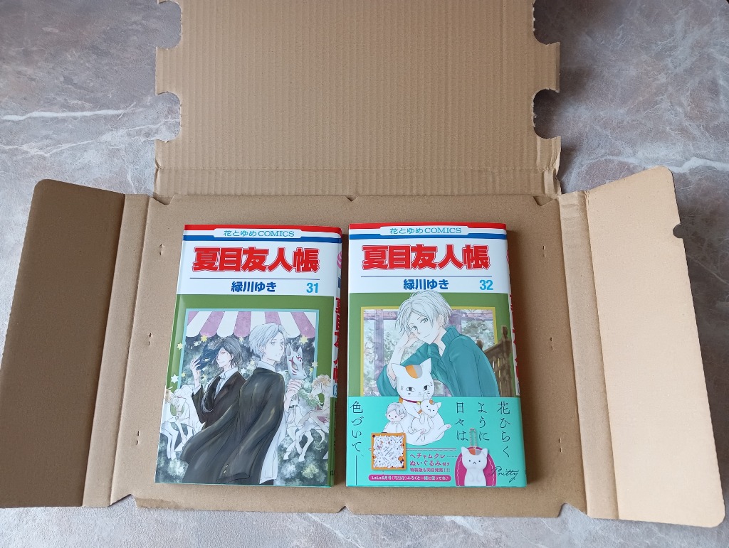 夏目友人帳 31/緑川ゆき : bookfanプレミアム - 通販 - Yahoo