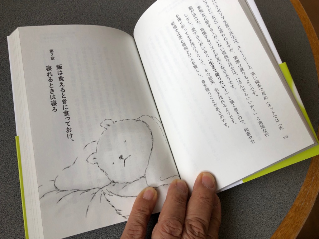 1件目のレビュー画像 | 1