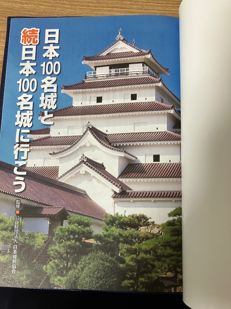 10件目のレビュー画像 | 0