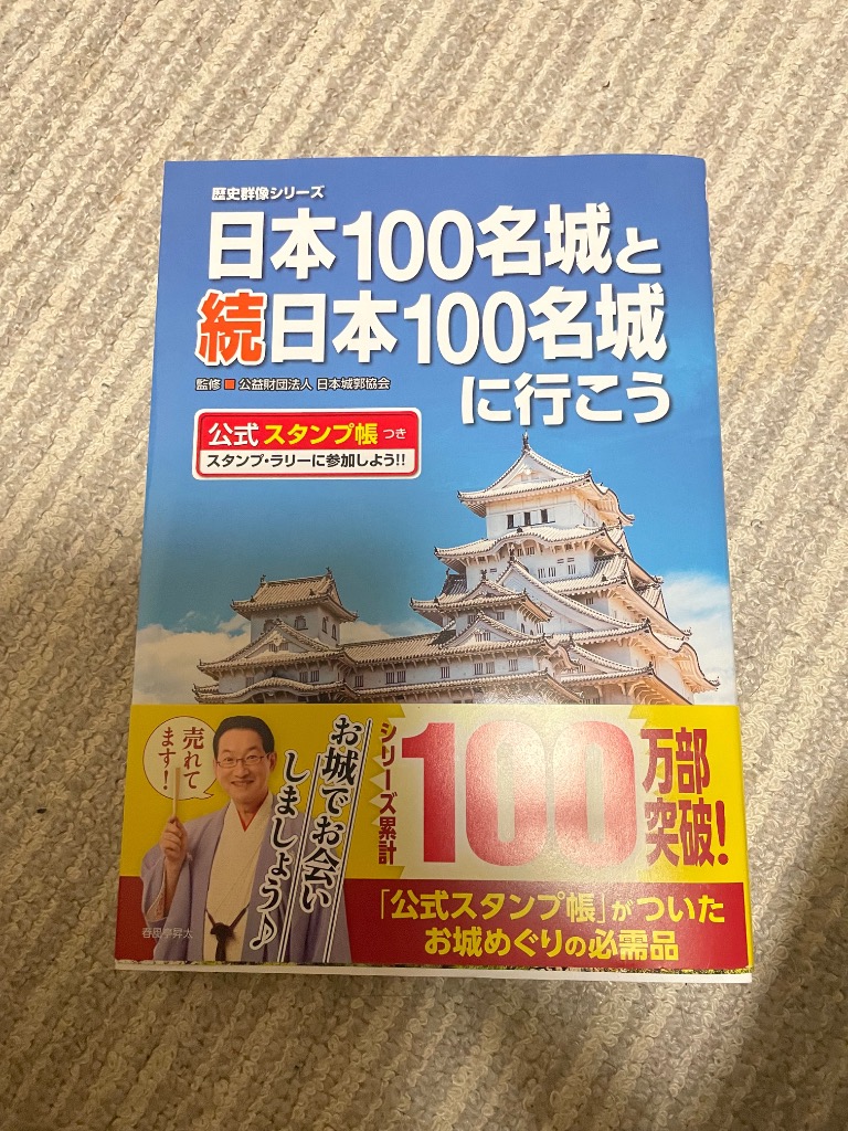 3件目のレビュー画像 | 0