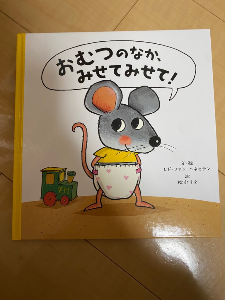 レビュー画像