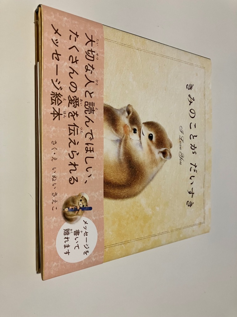 全体のレビュー画像 | 1-0