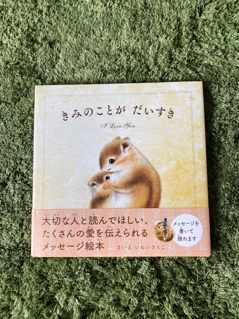 全体のレビュー画像 | 5-0