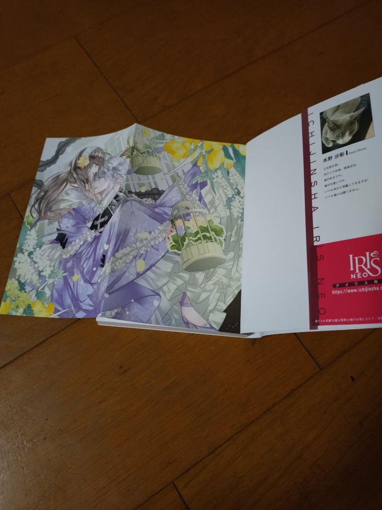 レビュー画像