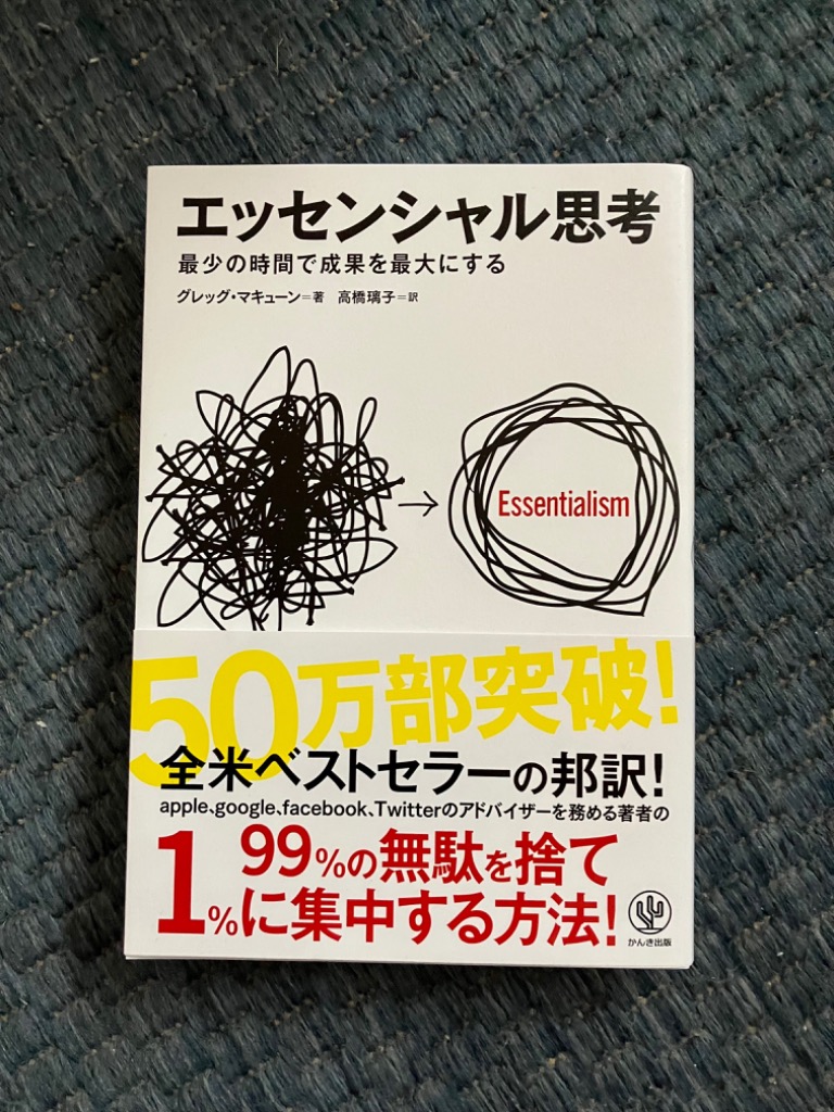 1件目のレビュー画像 | 0